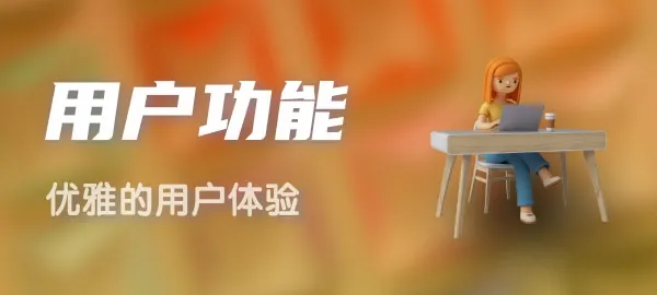 图片-WordPress主题模板-zibll子比主题