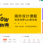 模板兔modown v9.1免授权版(附erphpdown插件)